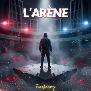 L'Arène