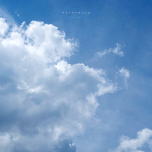 마음이 센치해지는 날