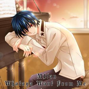 Whataya Want from Me