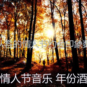 微妙的鲜花花束心情