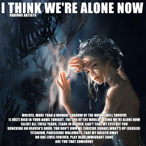 Are You That Somebody