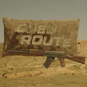 CHED ROUTE