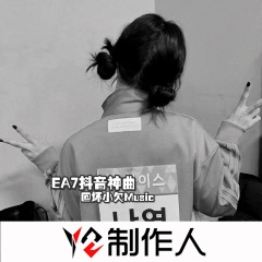 打死他+Edge