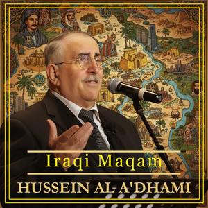 Maqam Hijaz Diwan