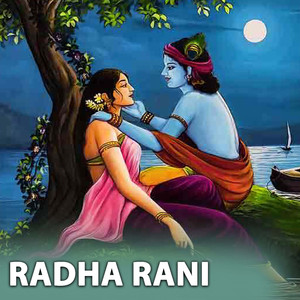 Radha Rani