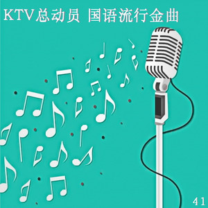 简简单单