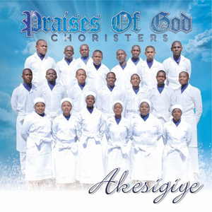 Khangelani Umsindisi