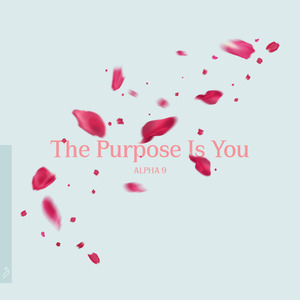 The Purpose Is You (Extended Mix)