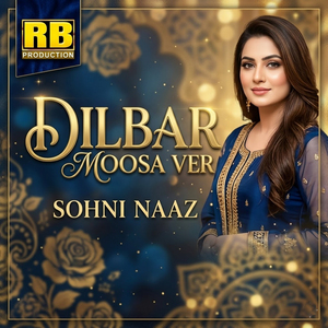 Dilbar Moosa Ver