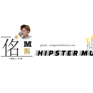 佲-变了时空换了容颜