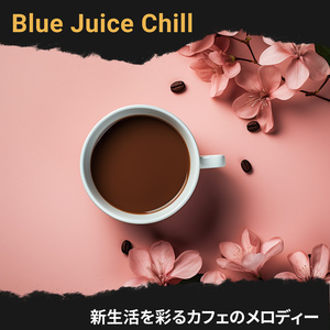 Echoes of Laughter in Parks