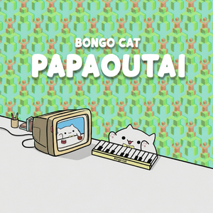 Papaoutai