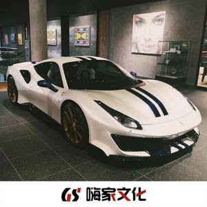 Insomnia旋律 (DJ弹鼓版)