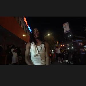 REAL SOON (feat. GoonieGGM)