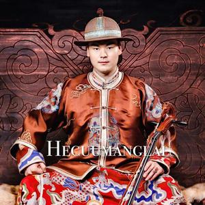 你是草原一朵美丽的花（马头琴赫楚芒来