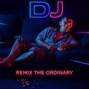 一万个理由 (小狗大王 Remix)