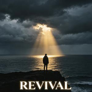 REVIVAL（重生）