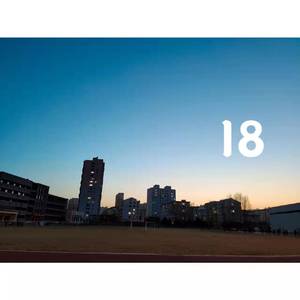 18(prod by FRESH_ye)