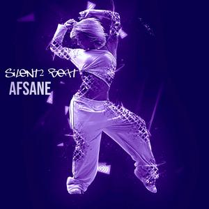 Afsane