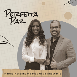 死を遠ざける、女という命