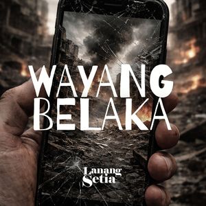 Wayang Belaka