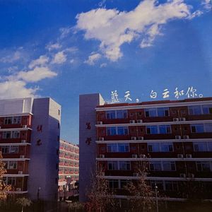 我不会起名 我的意思是我喜欢你(Prod.姚姚)