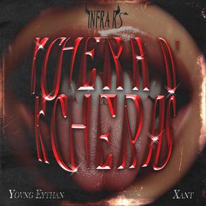 KCHERA D' KACHERAS (feat. YOVNG EYTHAN)