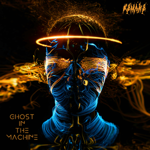 Exit Humanity (Remastered)