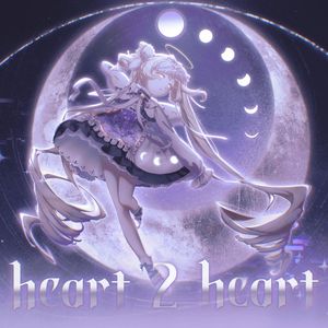 heart 2 heart