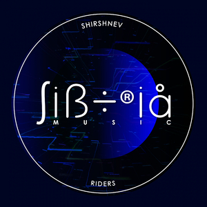 Riders (Original Mix)
