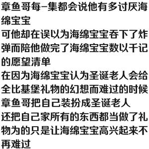 抱歉（Prod by No Birthday）