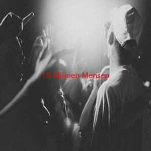 15 Miljoen Mensen (Instrumental version originally performed by Fluitsma en van Tijn)