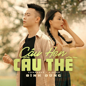 Câu Hẹn Câu Thề (DJ EchoBay Remix Version)