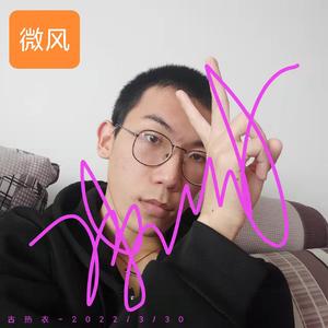 微风（Prod By Lisure ）