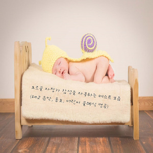 모차르트 피아노 협주곡 21번 (엘비라 마디간 2악장)