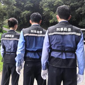 刑技之光-伴奏