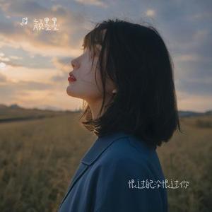 恨过自己没恨过你