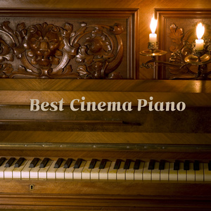 또 다시 (센과 치히로의 행방불명 OST) (피아노)