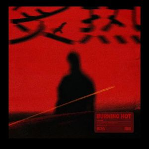 1_柑橘乌云-SEVEN_20230731_222710(1)