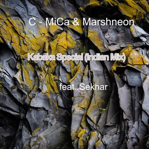 Kabaka Special (Indian Mix)