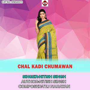 Chal Kadi Chumawan