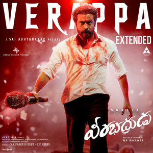 Verappa - Extended (From "Veerabhadrudu")