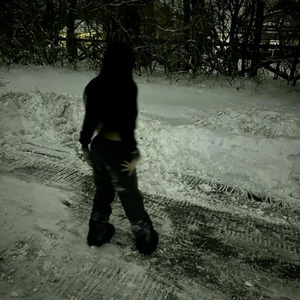 Baby You Wanna Dance (Hoodtrap)