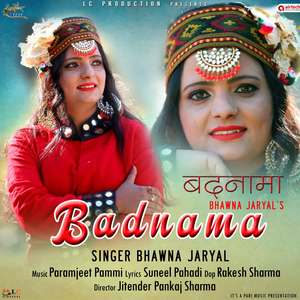 Badnama
