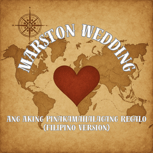 Ang Aking Pinakamahalagang Regalo (Filipino Version)