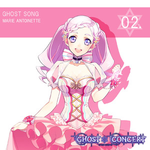 花は夢見るだけじゃない