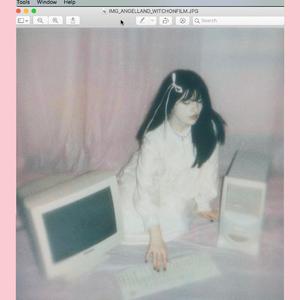 sick puppy (exxon at 3am)