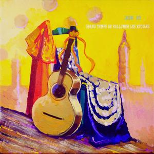 那个自由的人(DEMO)