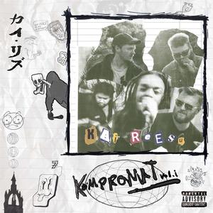 Broma (feat. Rebecca Mani)