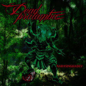 Narasinghadev